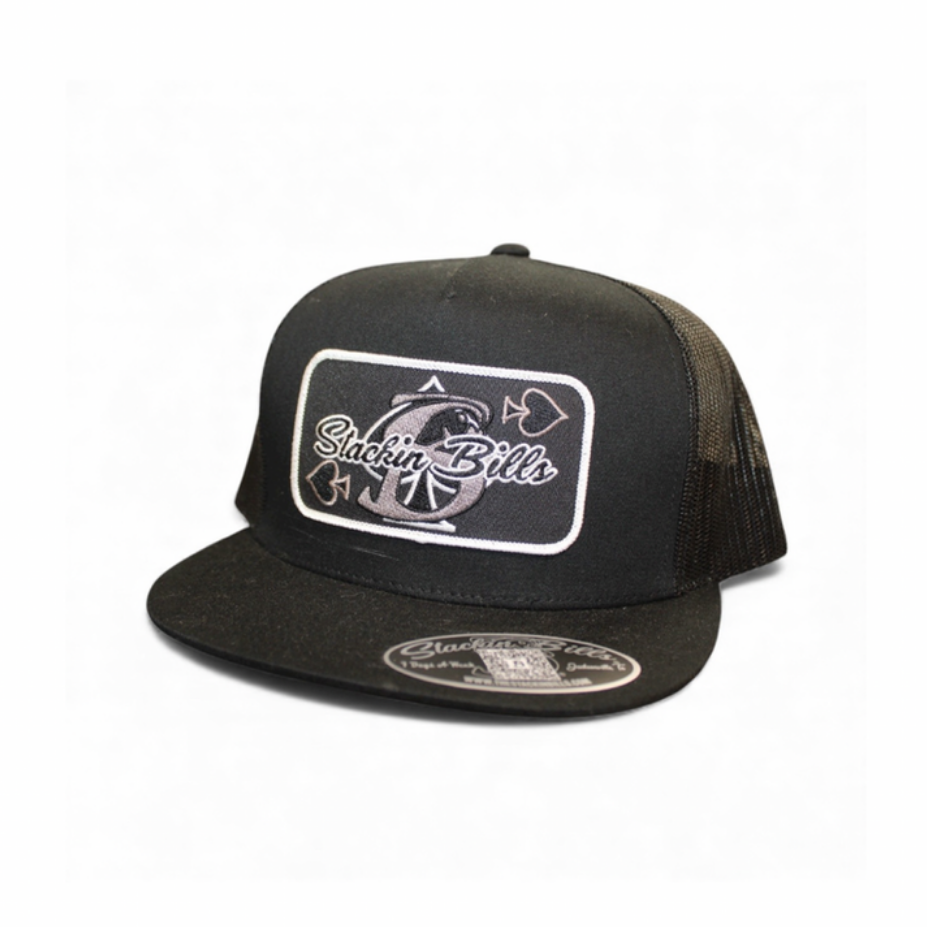 SB SPADE