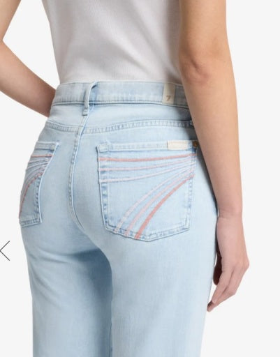 Tailorless Dojo in Malibu Sky